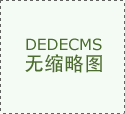 而引入生成式人工智能