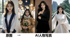 简曲是懒人和上班族的
