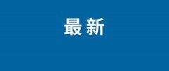 基于酷睿Ultra实现及时动态捕获并生成数字人
