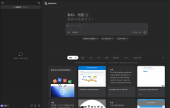 <b>请码以至一度被炒到10万元</b>